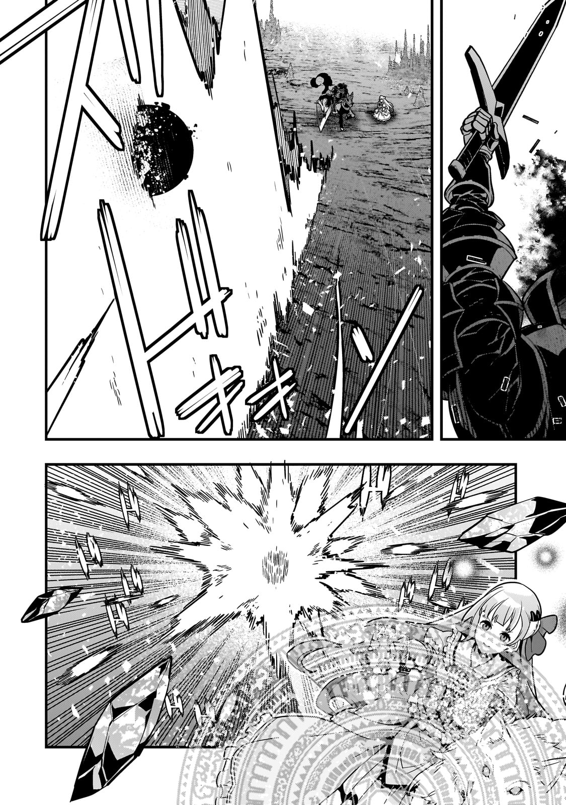 境界迷宫与异界魔术师,境 Chap 75 - Next Chap 76