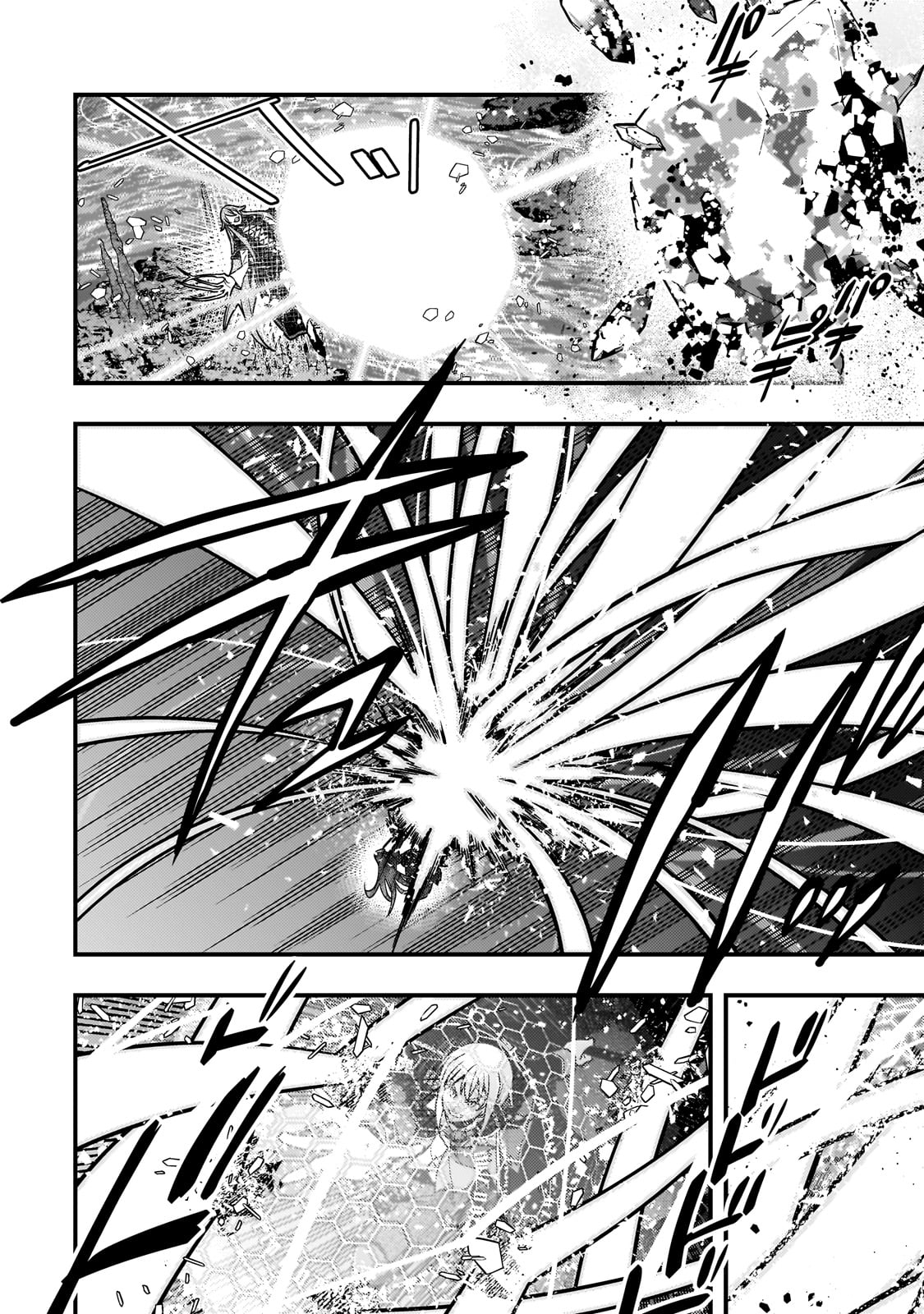 境界迷宫与异界魔术师,境 Chap 76 - Next Chap 77