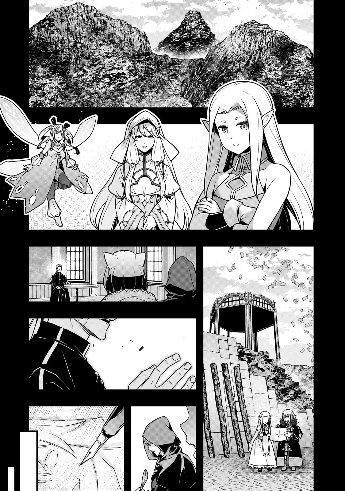 境界迷宫与异界魔术师,境 Chap 72 - Next Chap 73