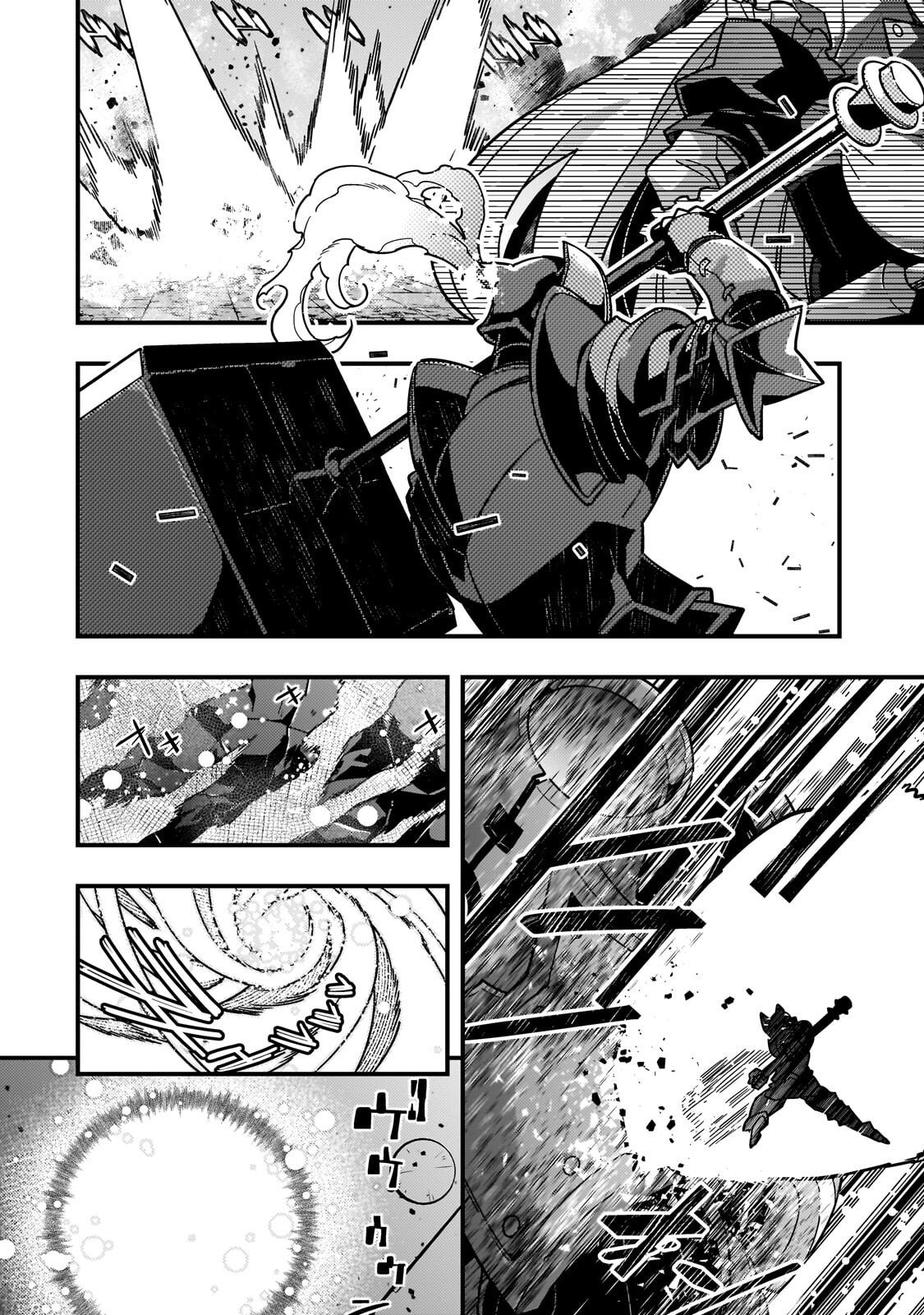 境界迷宫与异界魔术师,境 Chap 88 - Next Chap 89