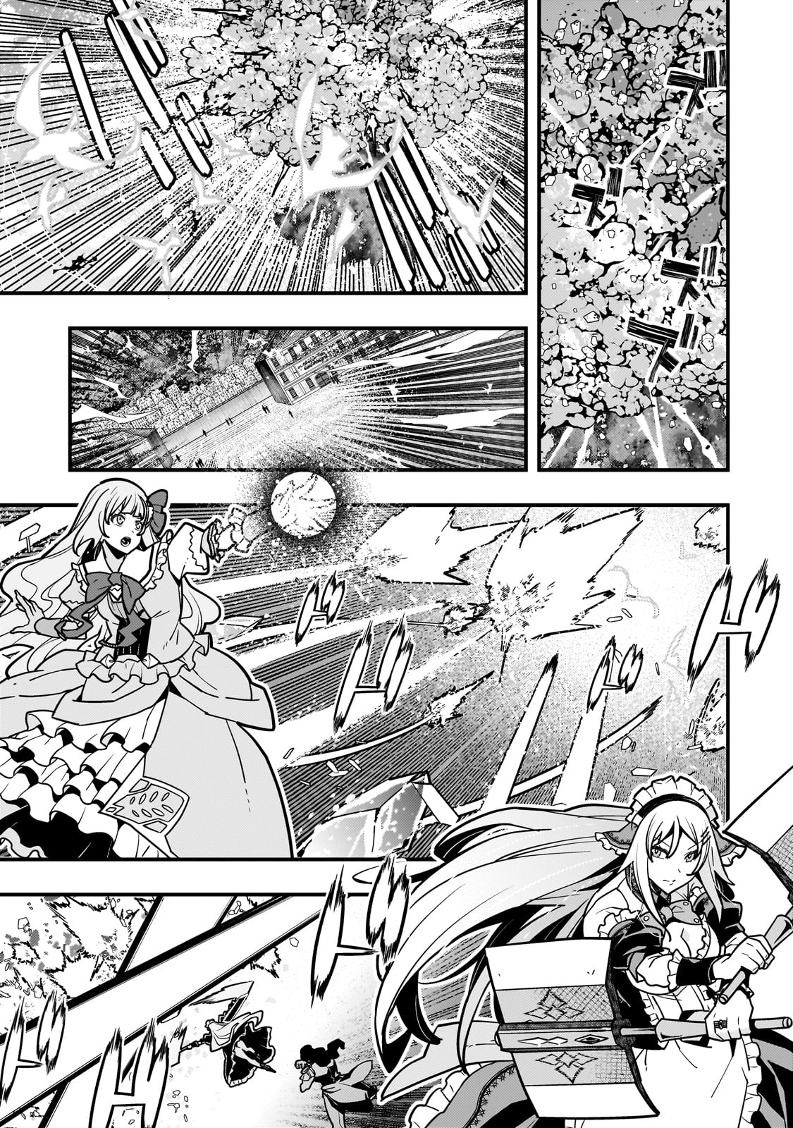 境界迷宫与异界魔术师,境 Chap 82 - Next Chap 83