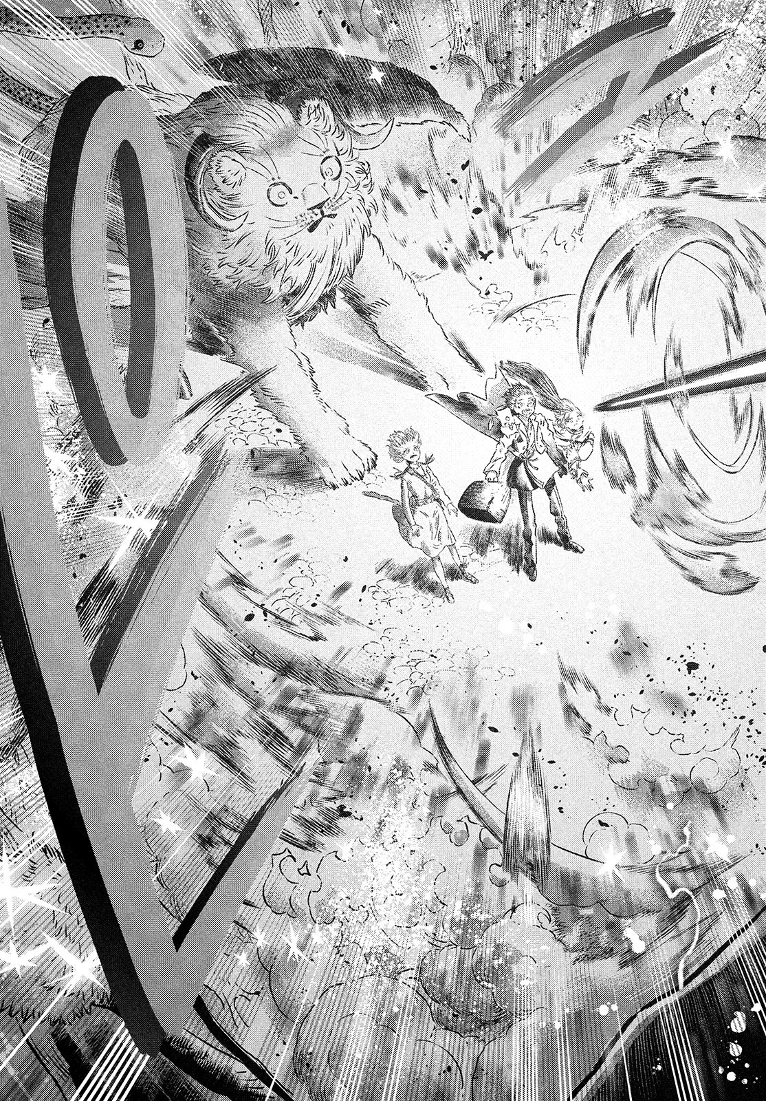 に発達した医学は魔法と区別がつかない Chap 6 - Next Chap 7