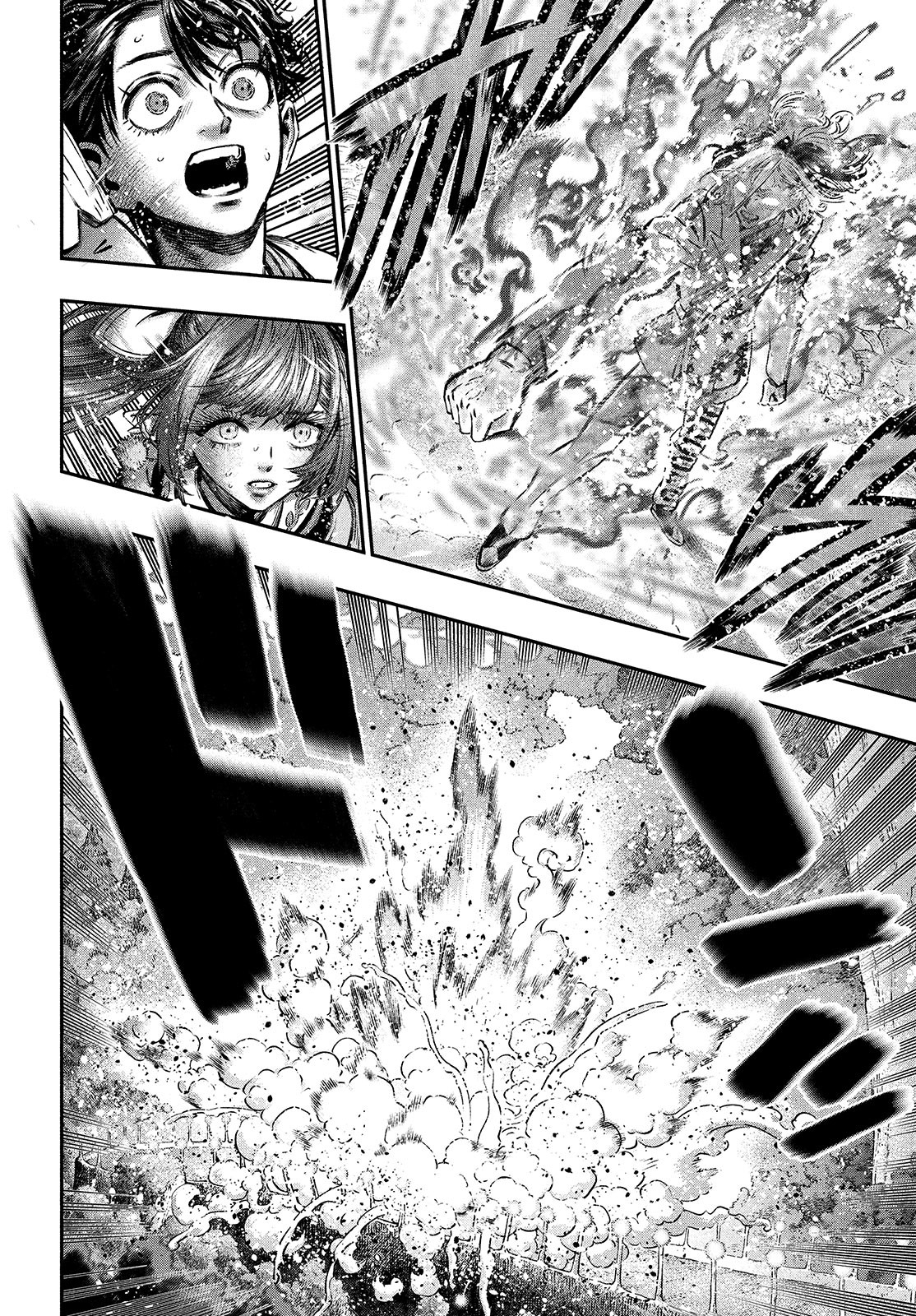 に発達した医学は魔法と区別がつかない Chap 6 - Next Chap 7