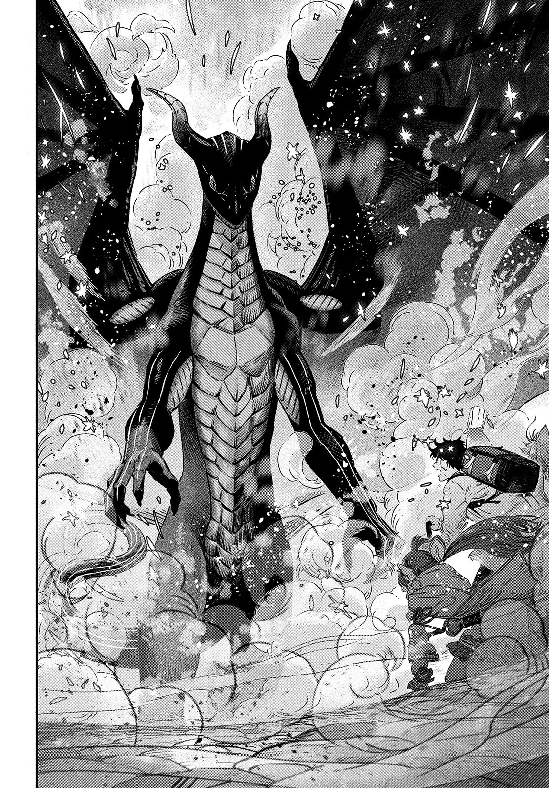 に発達した医学は魔法と区別がつかない Chap 6 - Next Chap 7