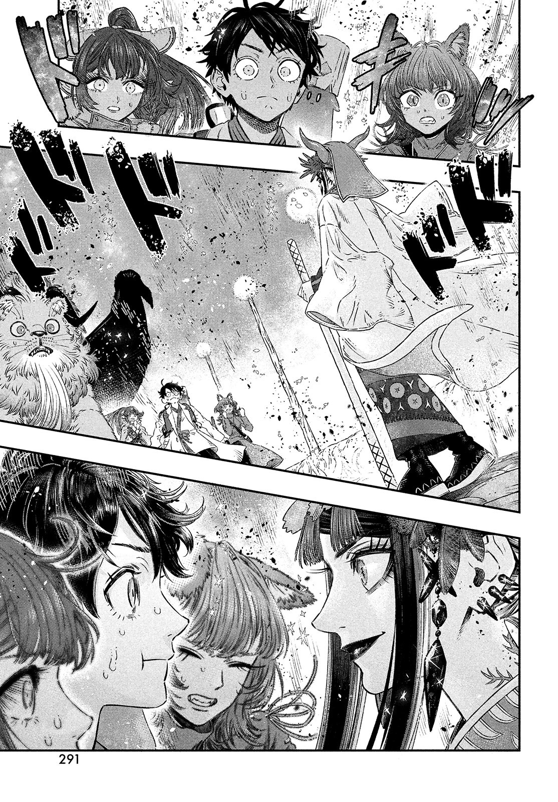 に発達した医学は魔法と区別がつかない Chap 6 - Next Chap 7