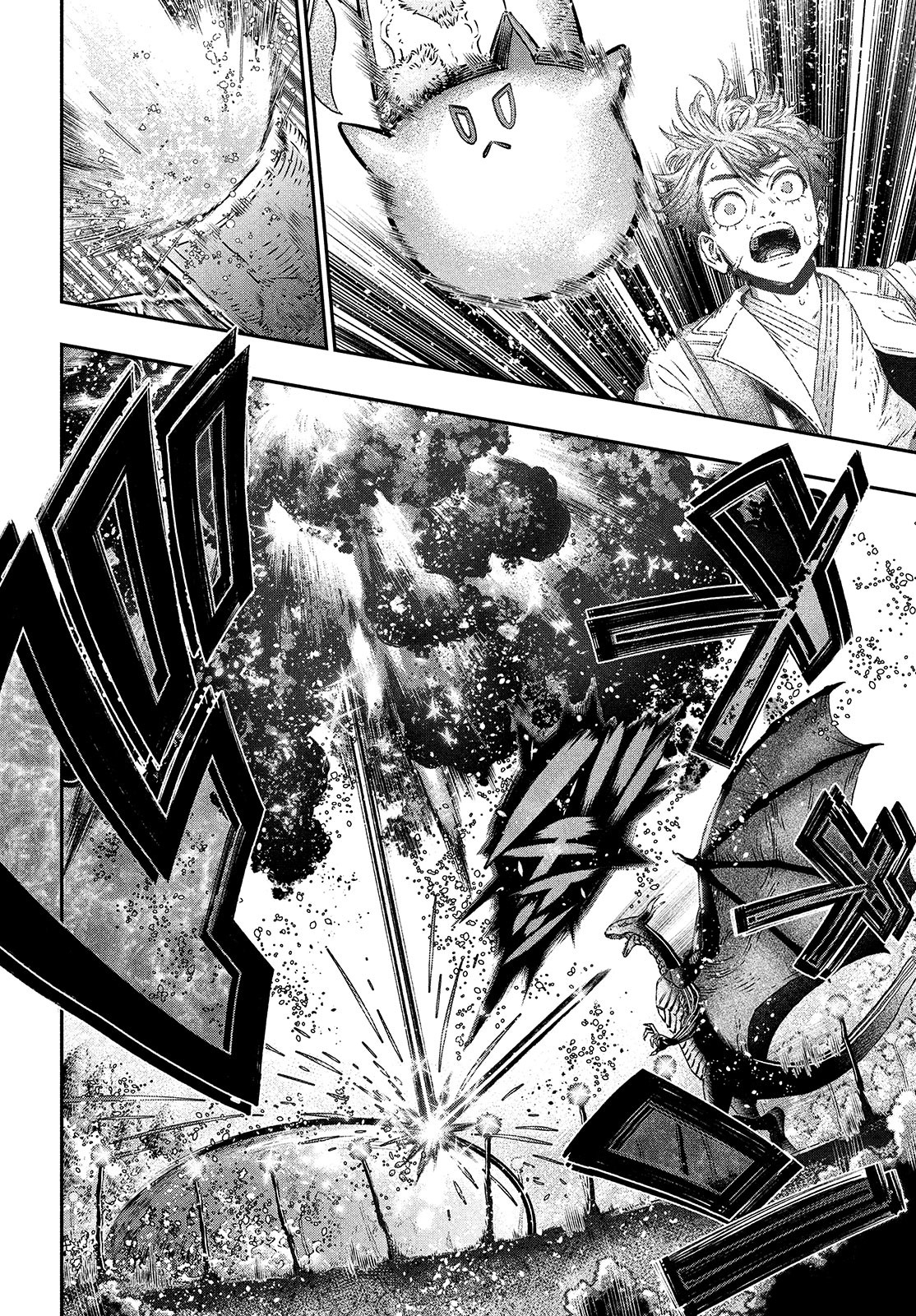 に発達した医学は魔法と区別がつかない Chap 6 - Next Chap 7