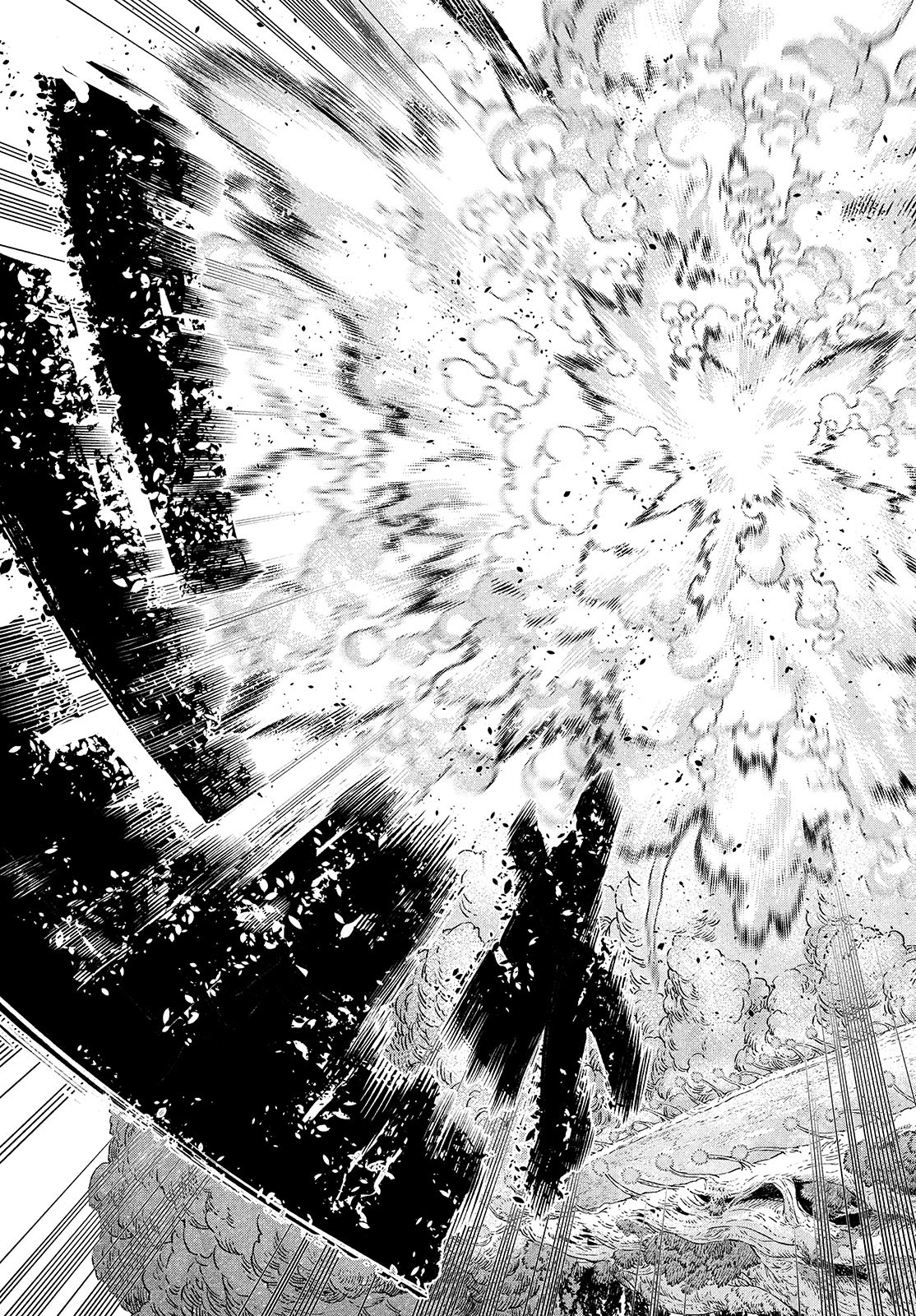 に発達した医学は魔法と区別がつかない Chap 7 - Next Chap 8