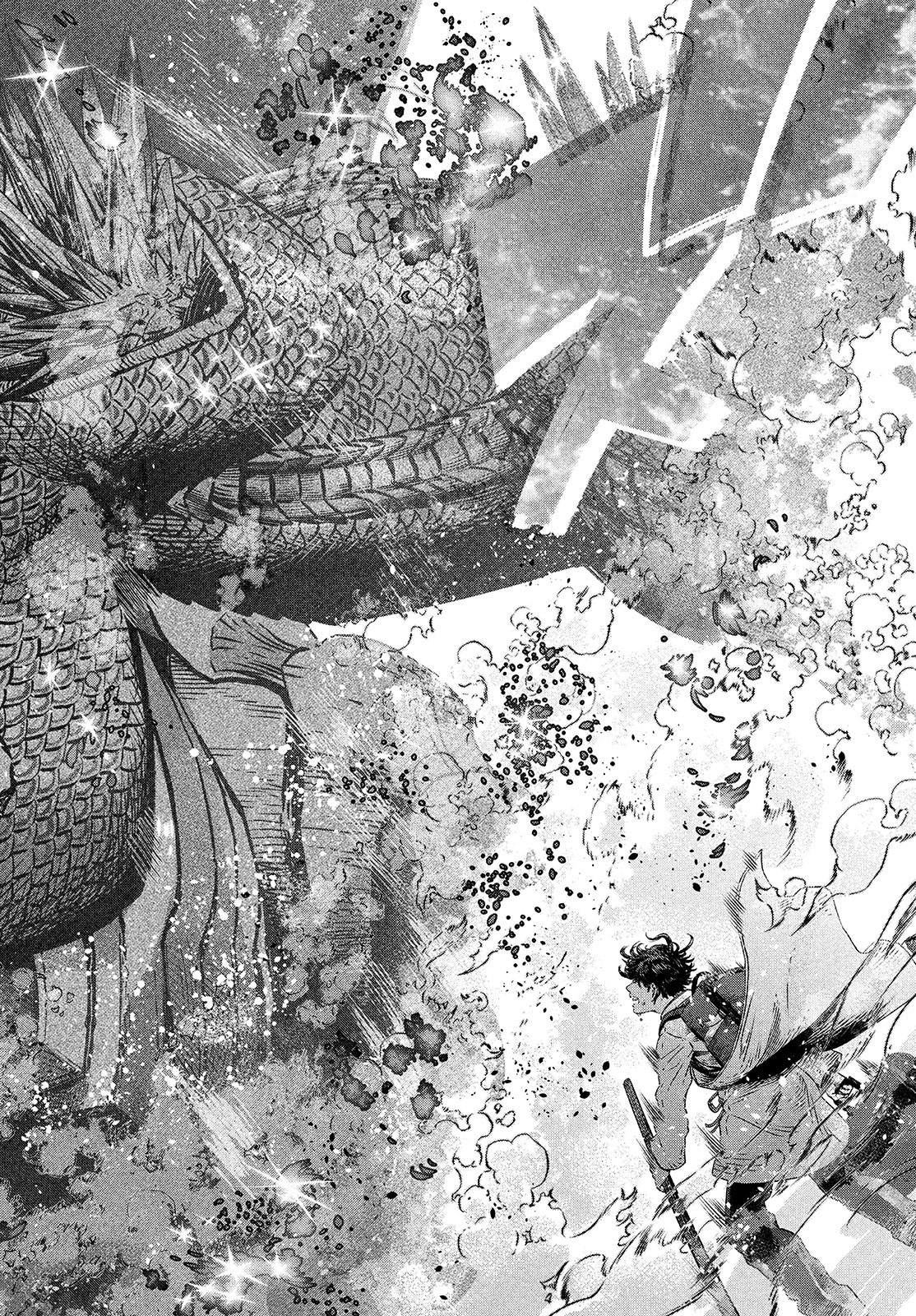 に発達した医学は魔法と区別がつかない Chap 7 - Next Chap 8