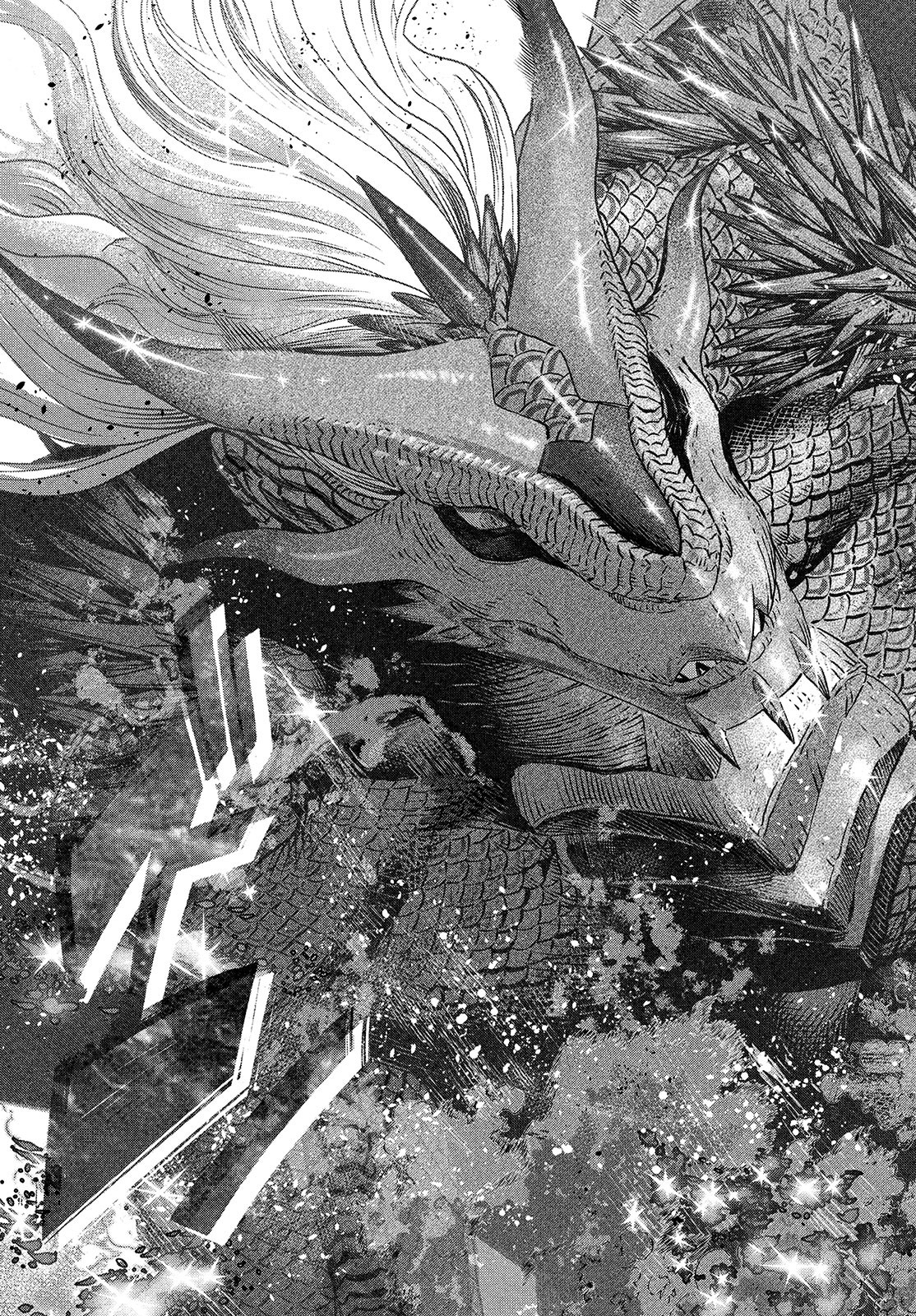 に発達した医学は魔法と区別がつかない Chap 7 - Next Chap 8