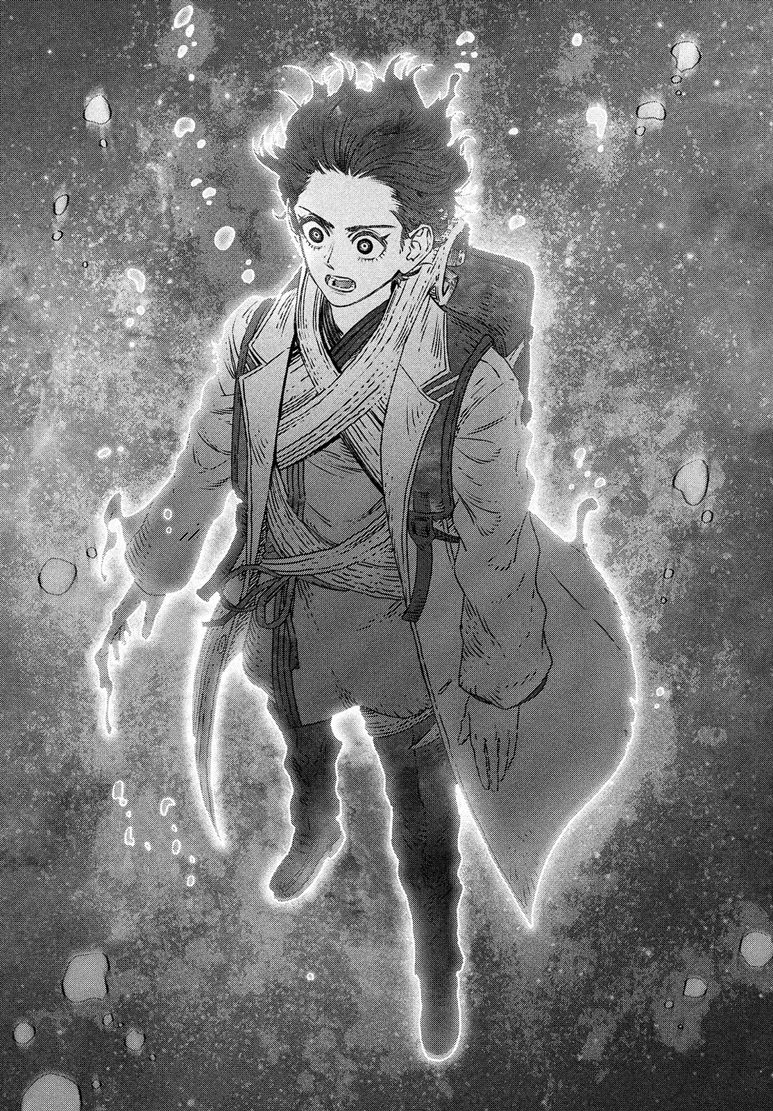 に発達した医学は魔法と区別がつかない Chap 9 - Next Chap 10