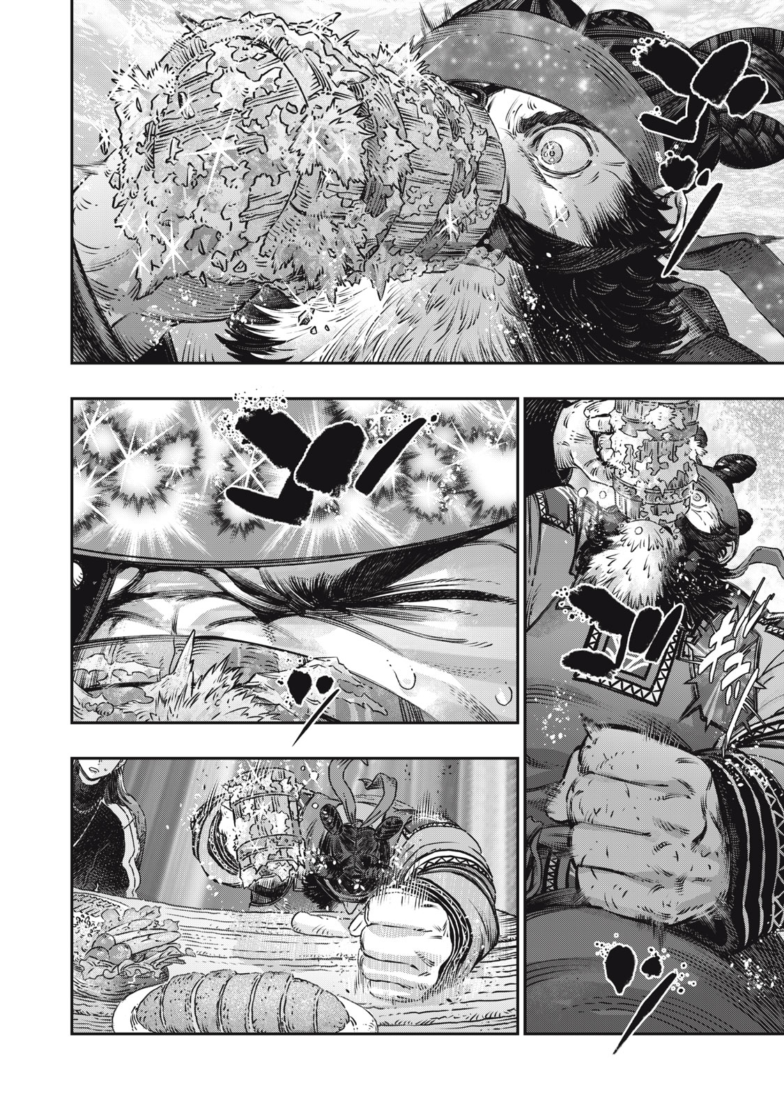 に発達した医学は魔法と区別がつかない Chap 14 - Next Chap 15