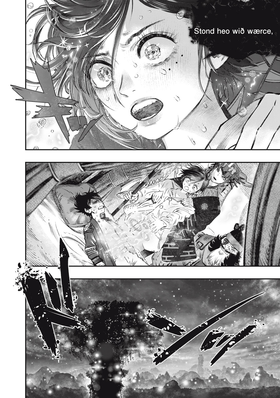 に発達した医学は魔法と区別がつかない Chap 16.2 - Next Chap 17.2