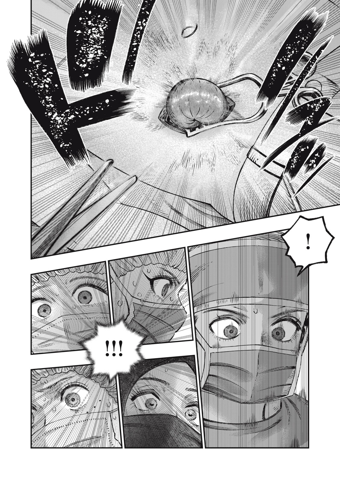 に発達した医学は魔法と区別がつかない Chap 17.2 - Next Chap 18.2