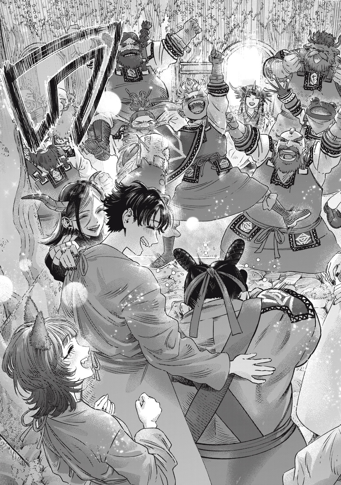 に発達した医学は魔法と区別がつかない Chap 18.2 - Next Chap 19.2