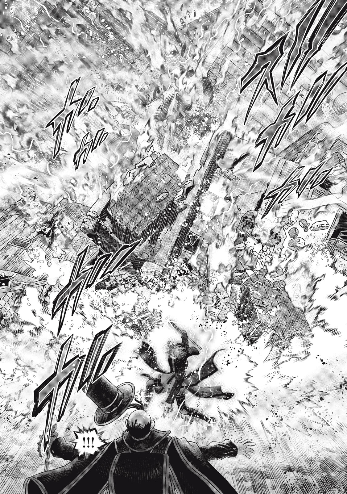 に発達した医学は魔法と区別がつかない Chap 21.1 - Next Chap 22.1