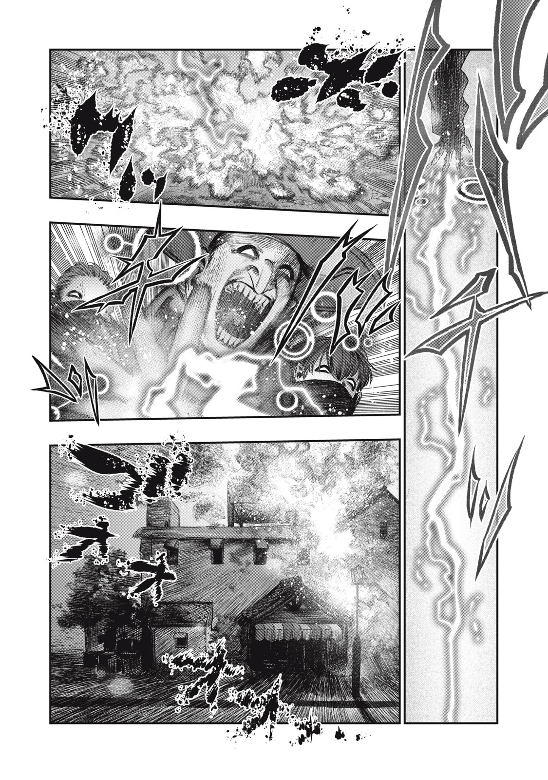 に発達した医学は魔法と区別がつかない Chap 21.1 - Next Chap 22.1