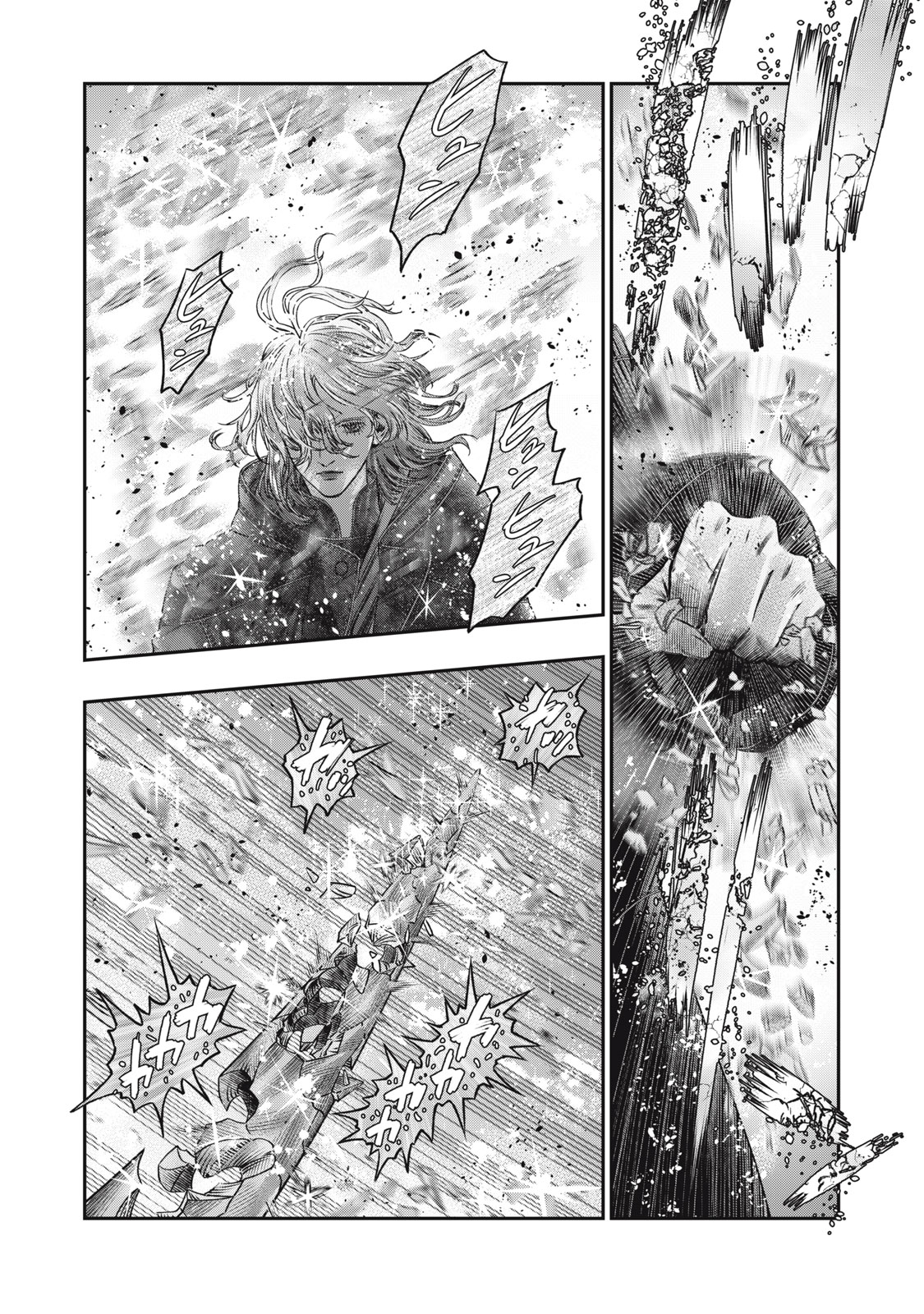 に発達した医学は魔法と区別がつかない Chap 21.1 - Next Chap 22.1