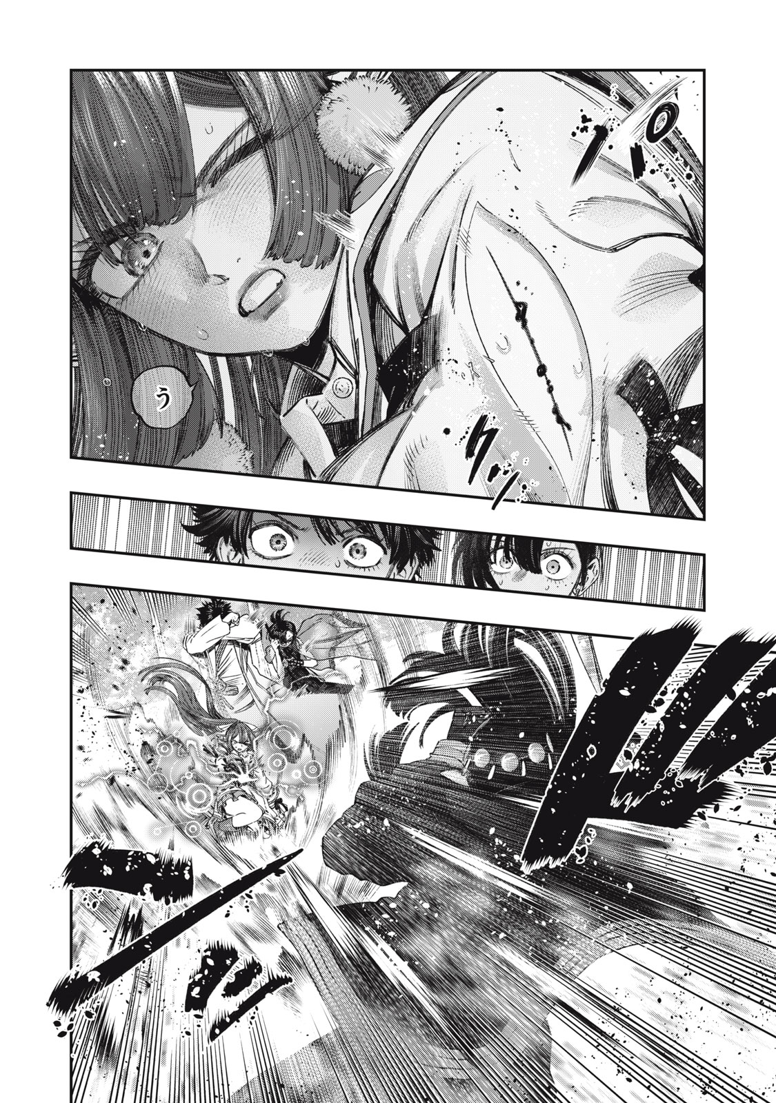 に発達した医学は魔法と区別がつかない Chap 24.1 - Next Chap 25.1