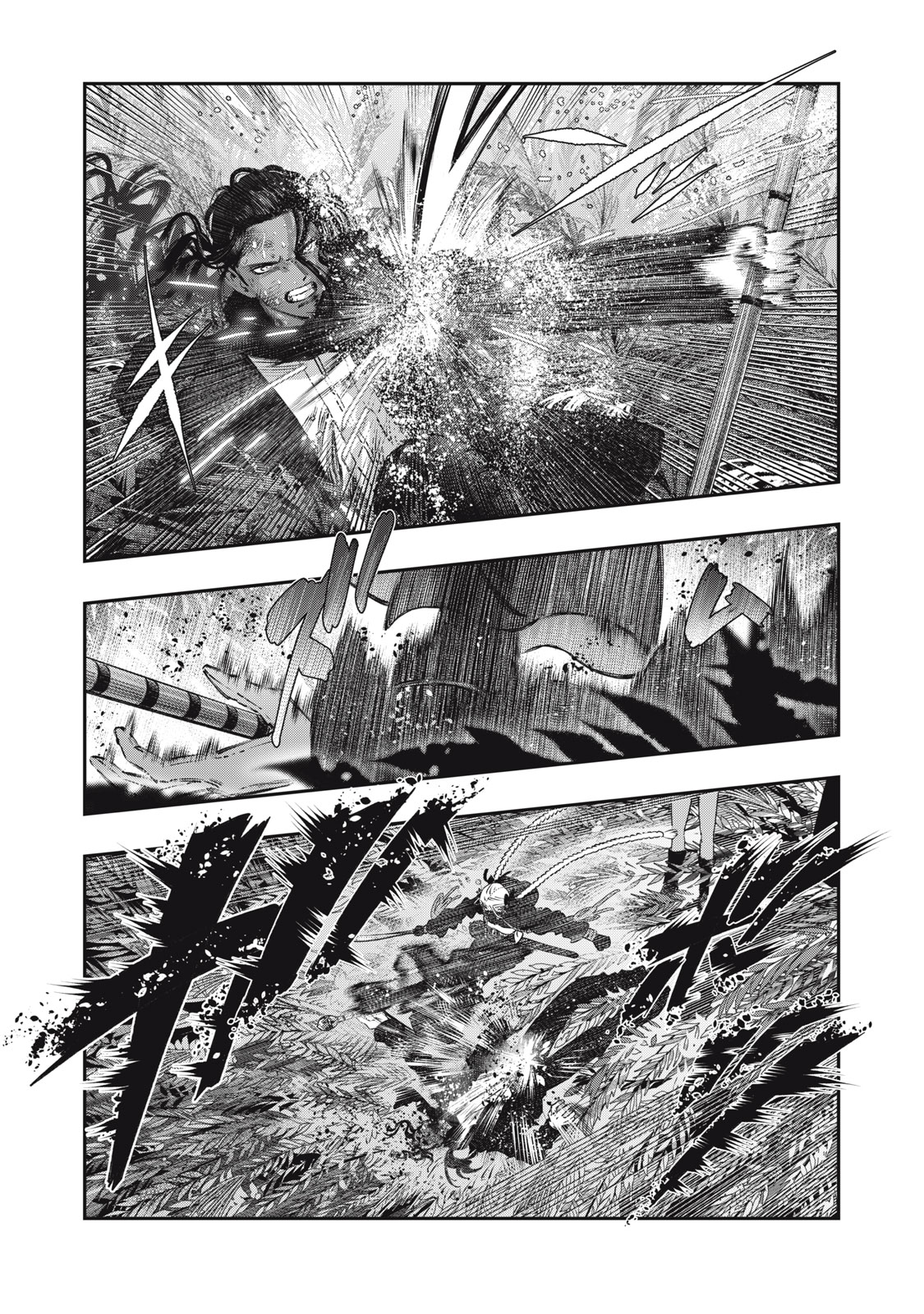 に発達した医学は魔法と区別がつかない Chap 25.2 - Next Chap 26.2