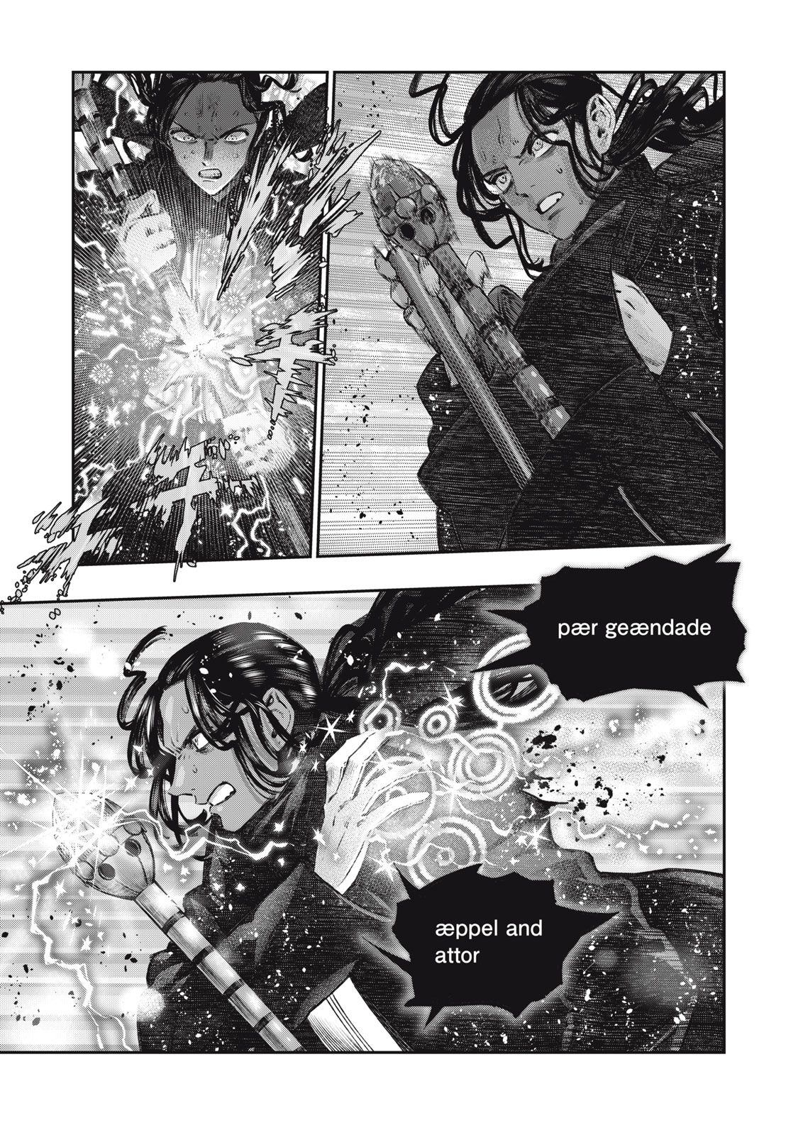 に発達した医学は魔法と区別がつかない Chap 25.2 - Next Chap 26.2