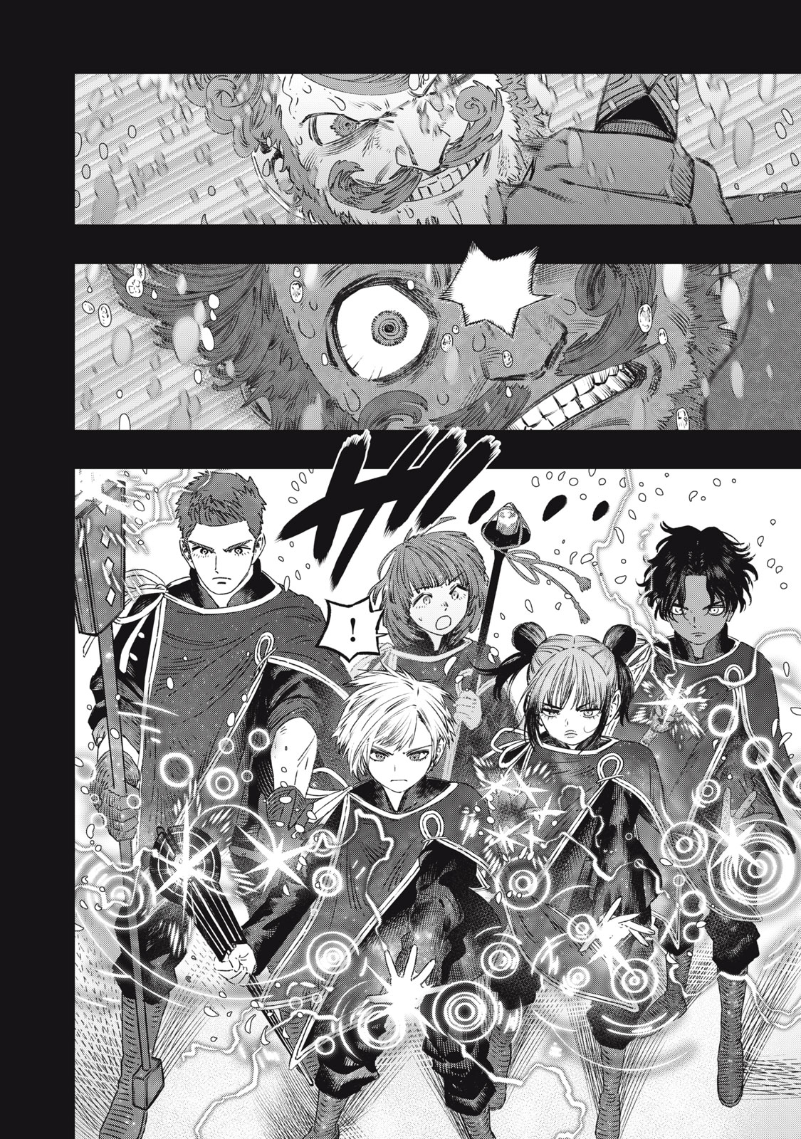 に発達した医学は魔法と区別がつかない Chap 27.2 - Next Chap 28.2