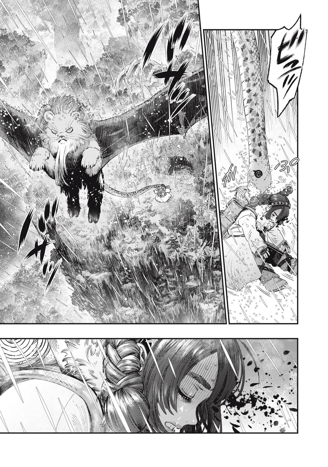 に発達した医学は魔法と区別がつかない Chap 30.1 - Next Chap 31.1