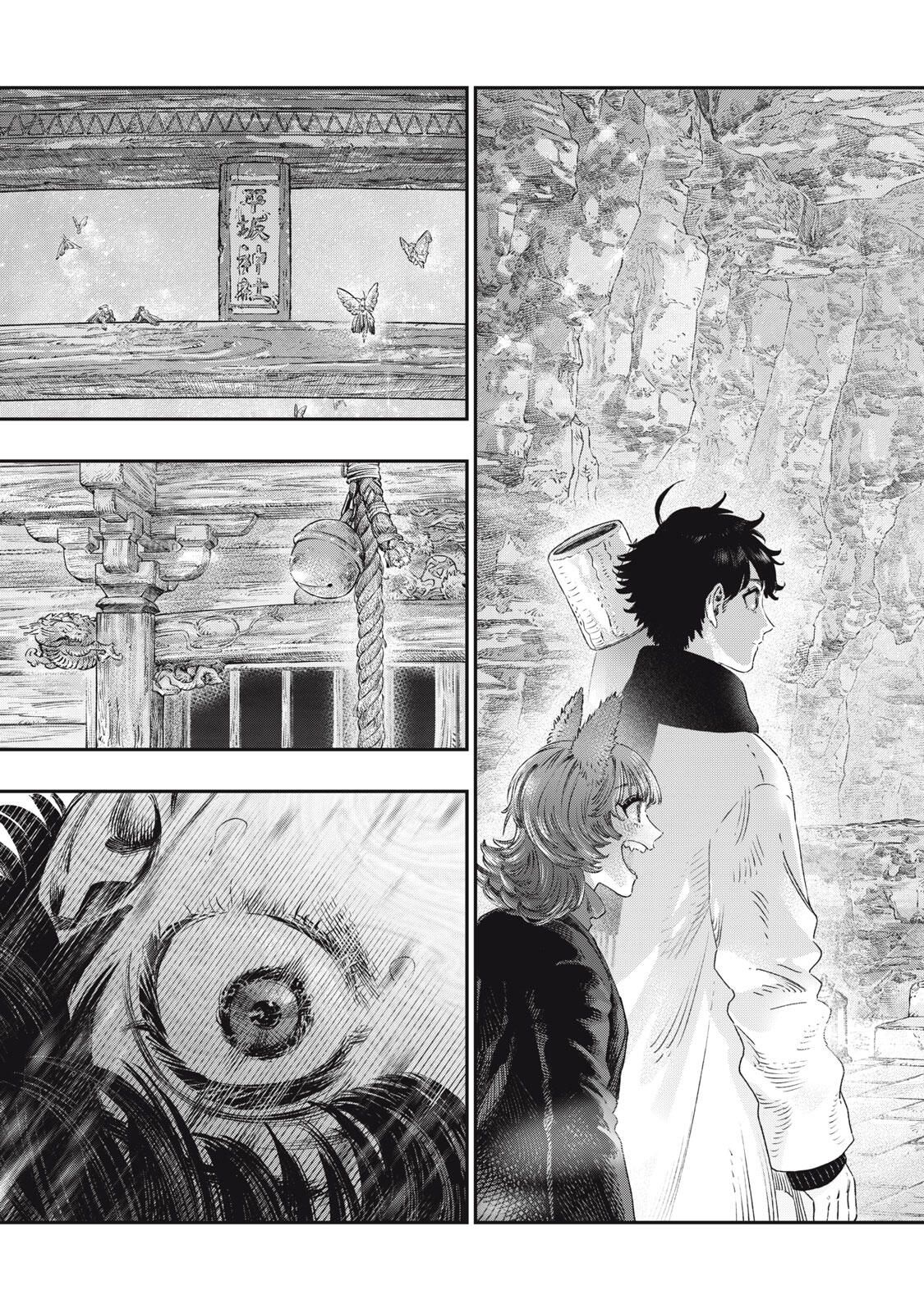 に発達した医学は魔法と区別がつかない Chap 35.2 - Next Chap 36.2