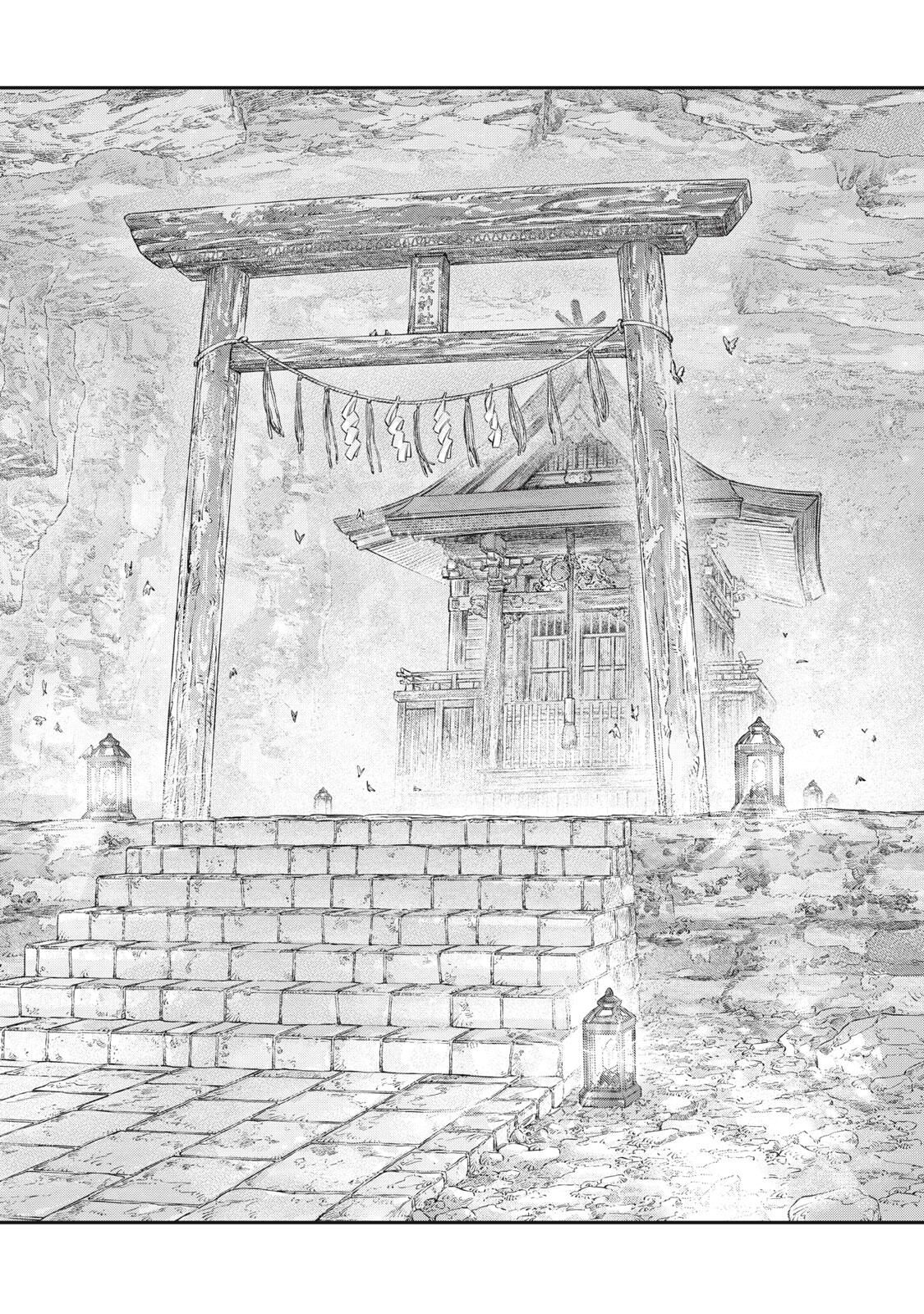 に発達した医学は魔法と区別がつかない Chap 35.2 - Next Chap 36.2