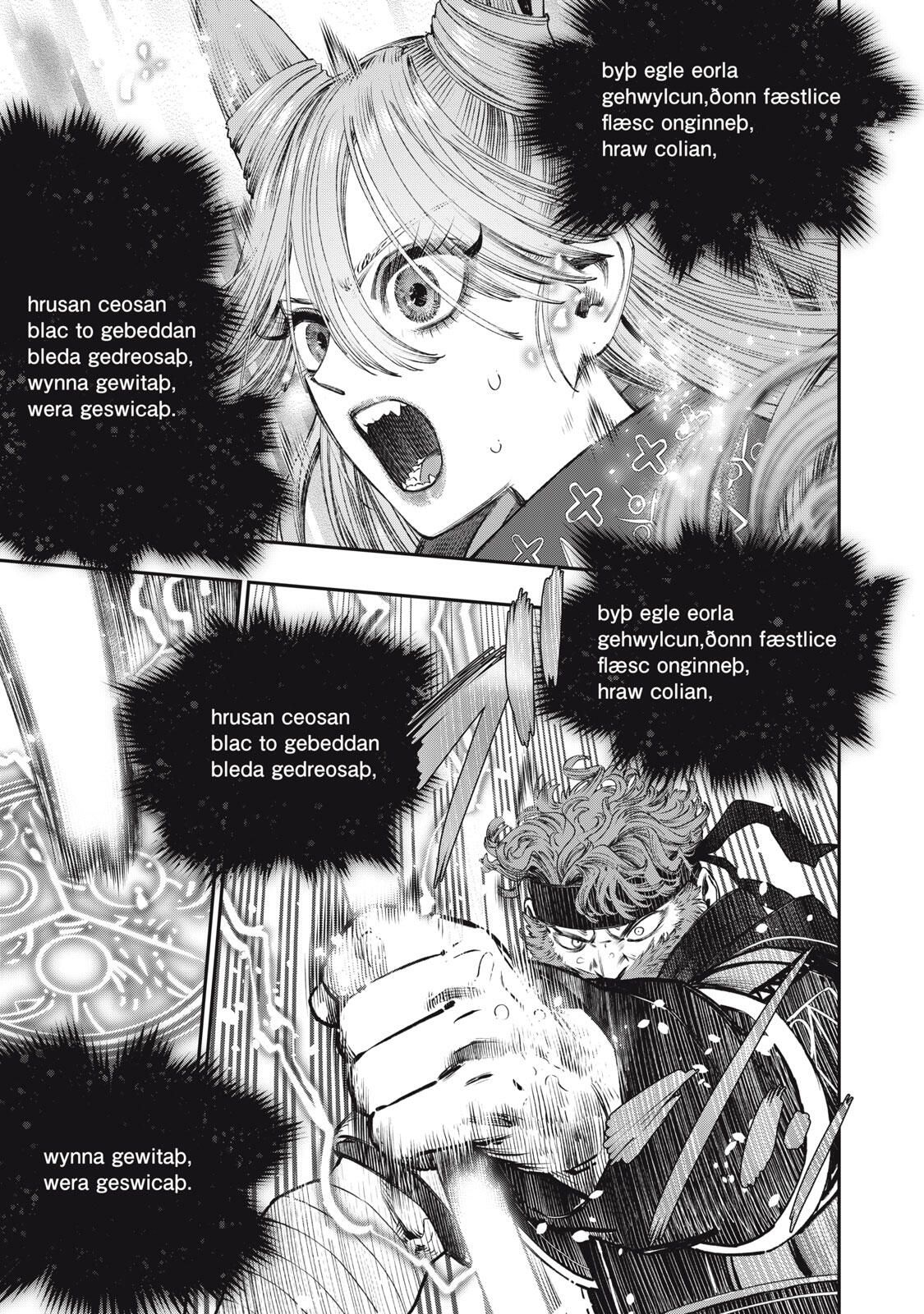 に発達した医学は魔法と区別がつかない Chap 35.2 - Next Chap 36.2