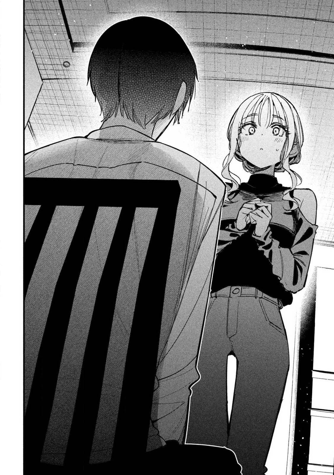 公式不倫 Chap 1 - Next Chap 2