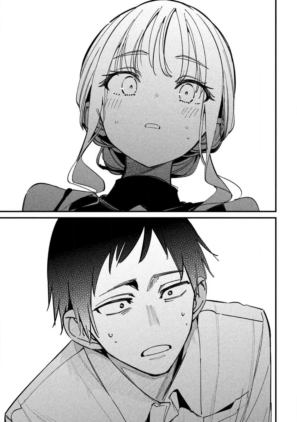 公式不倫 Chap 1 - Next Chap 2