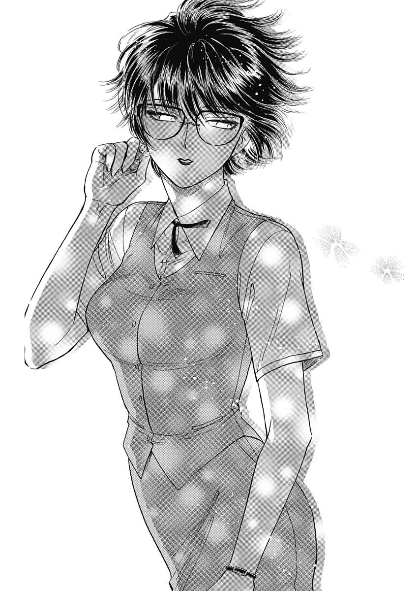 Kowloon Generic Romance Chap 71 - Next Chap 72