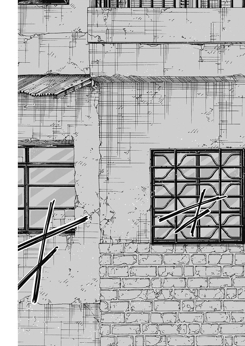 Kowloon Generic Romance Chap 77 - Next Chap 78