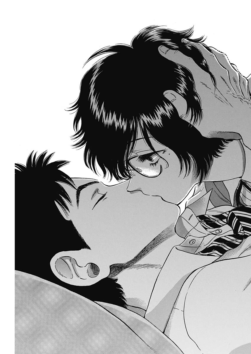 Kowloon Generic Romance Chap 7 - Next Chap 8