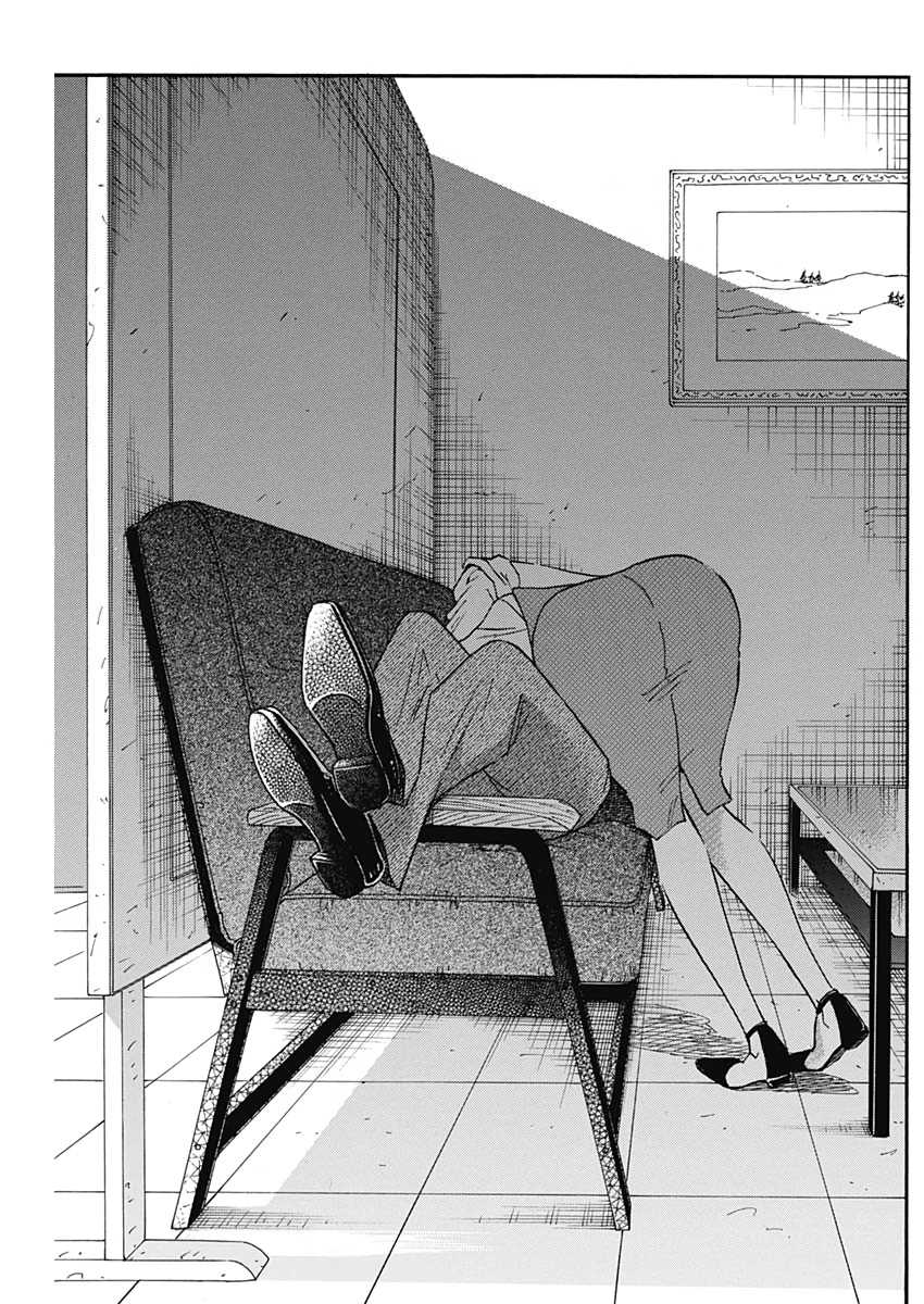 Kowloon Generic Romance Chap 7 - Next Chap 8