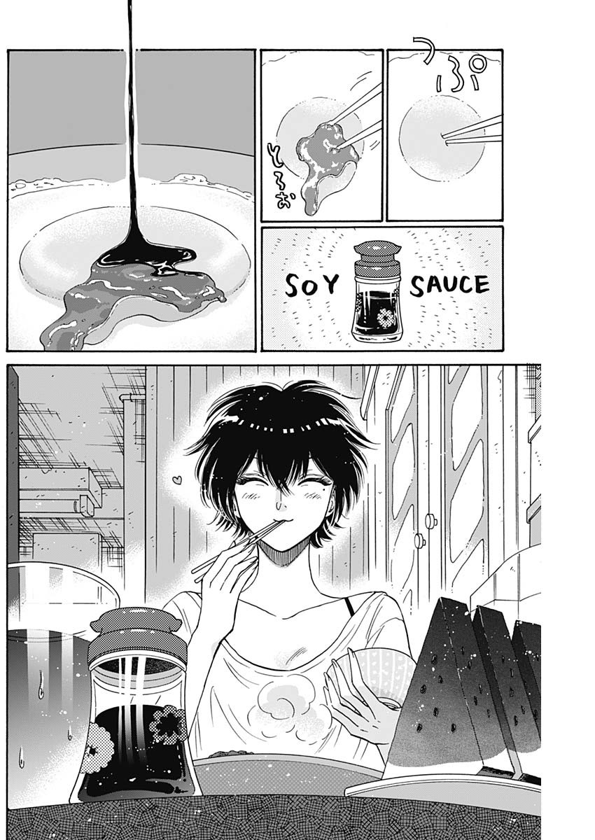 Kowloon Generic Romance Chap 48 - Next Chap 49