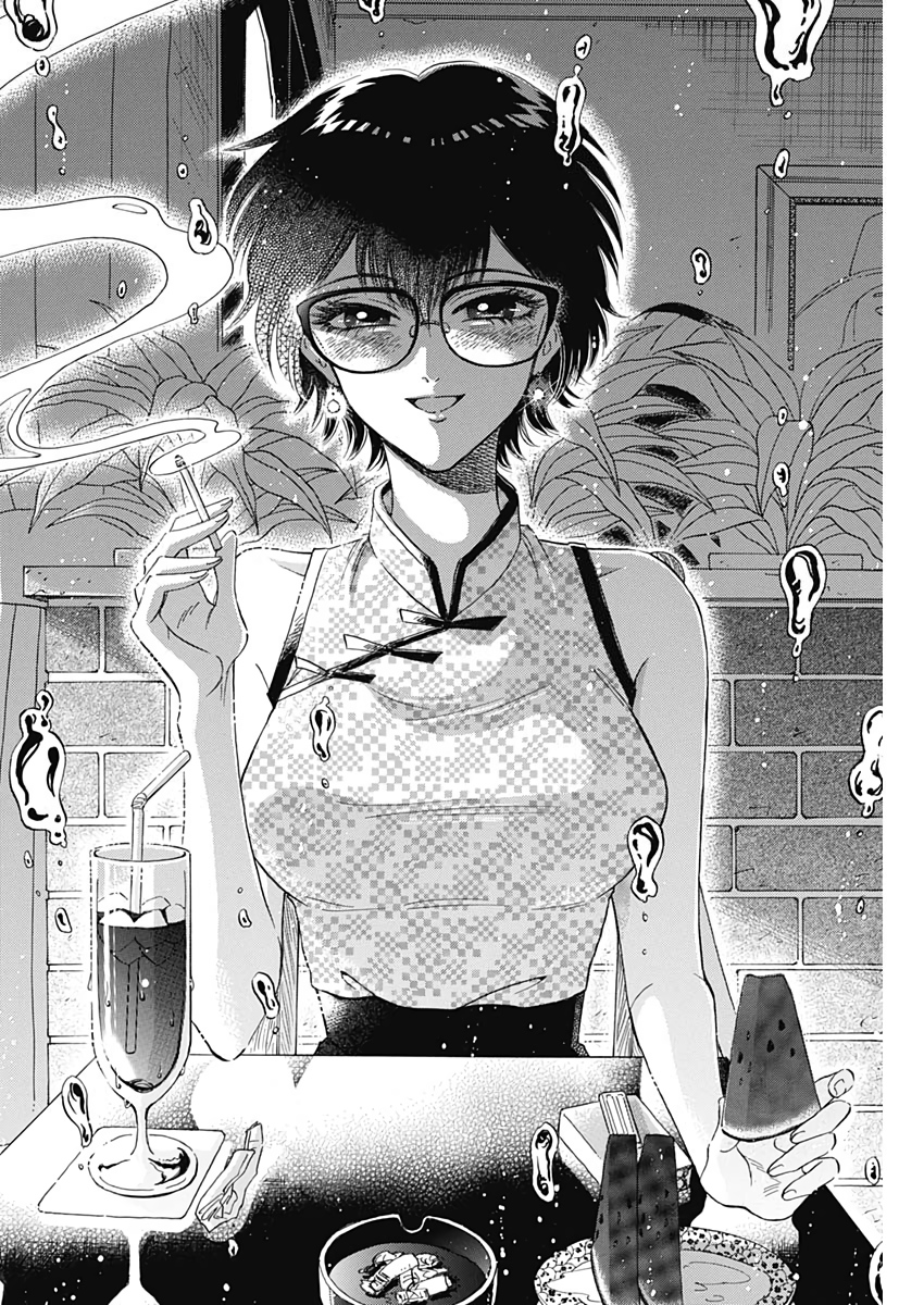 Kowloon Generic Romance Chap 4 - Next Chap 5