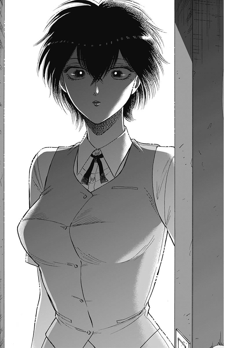 Kowloon Generic Romance Chap 53 - Next Chap 54