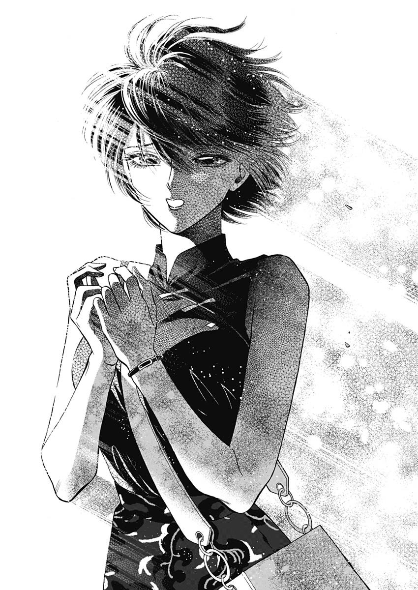 Kowloon Generic Romance Chap 62 - Next Chap 63