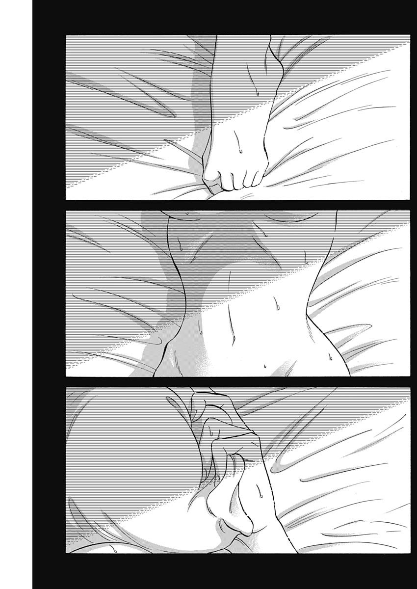 Kowloon Generic Romance Chap 66 - Next Chap 67