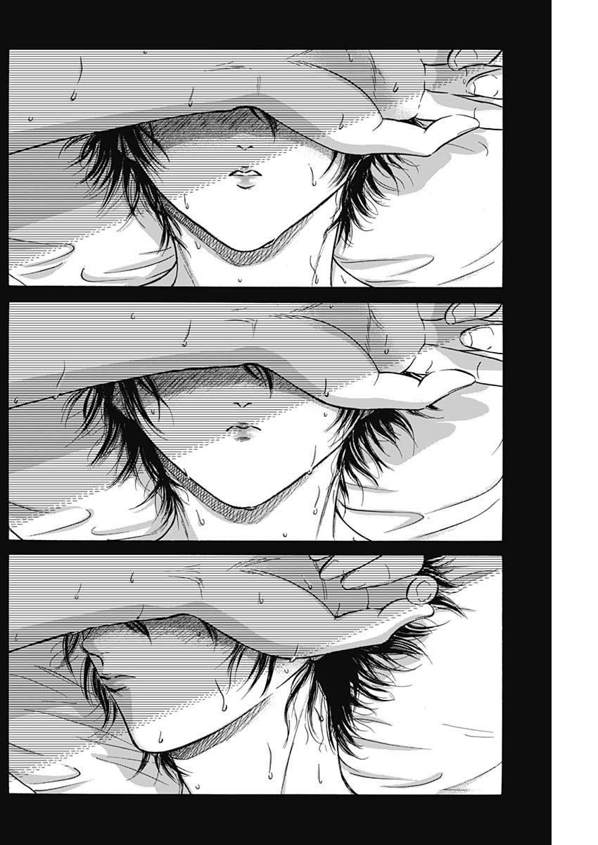 Kowloon Generic Romance Chap 66 - Next Chap 67