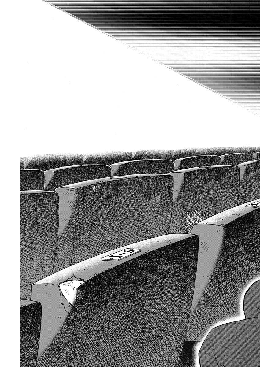 Kowloon Generic Romance Chap 66 - Next Chap 67