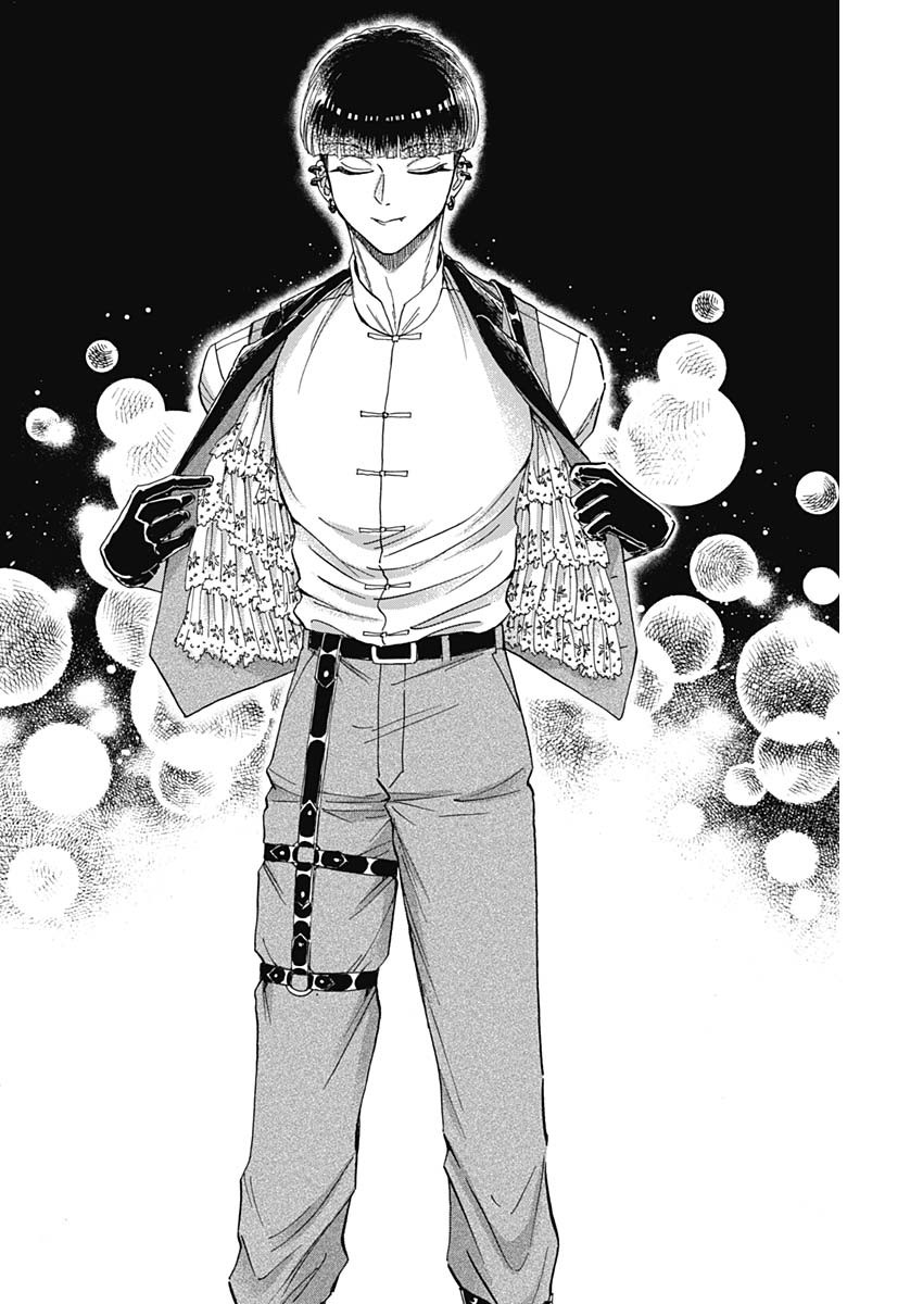 Kowloon Generic Romance Chap 68 - Next Chap 69