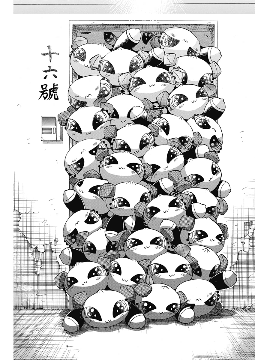 Kowloon Generic Romance Chap 6 - Next Chap 7