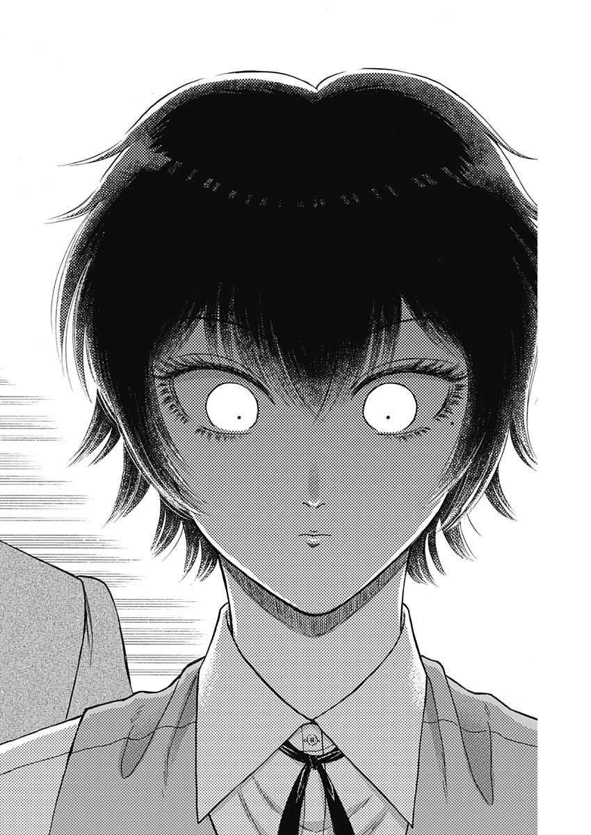 Kowloon Generic Romance Chap 86 - Next Chap 87