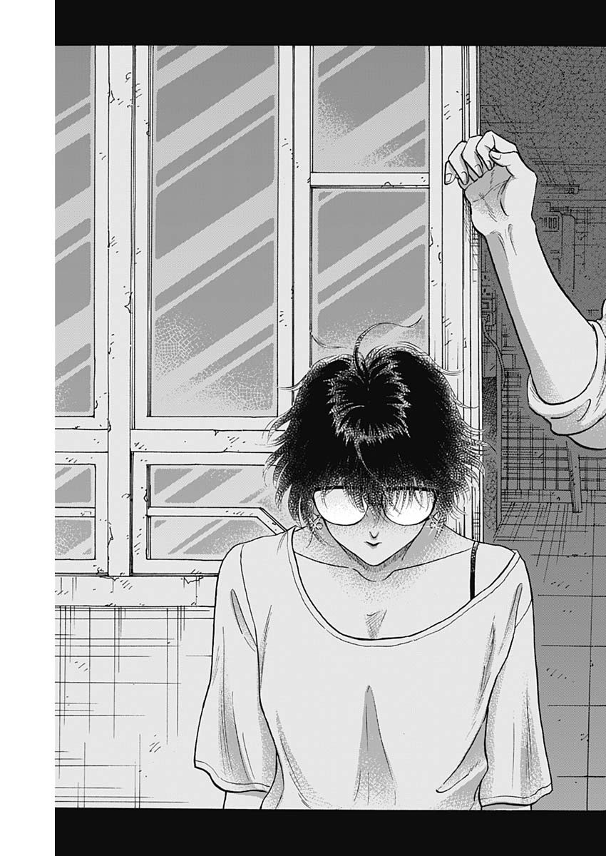 Kowloon Generic Romance Chap 88 - Next Chap 89