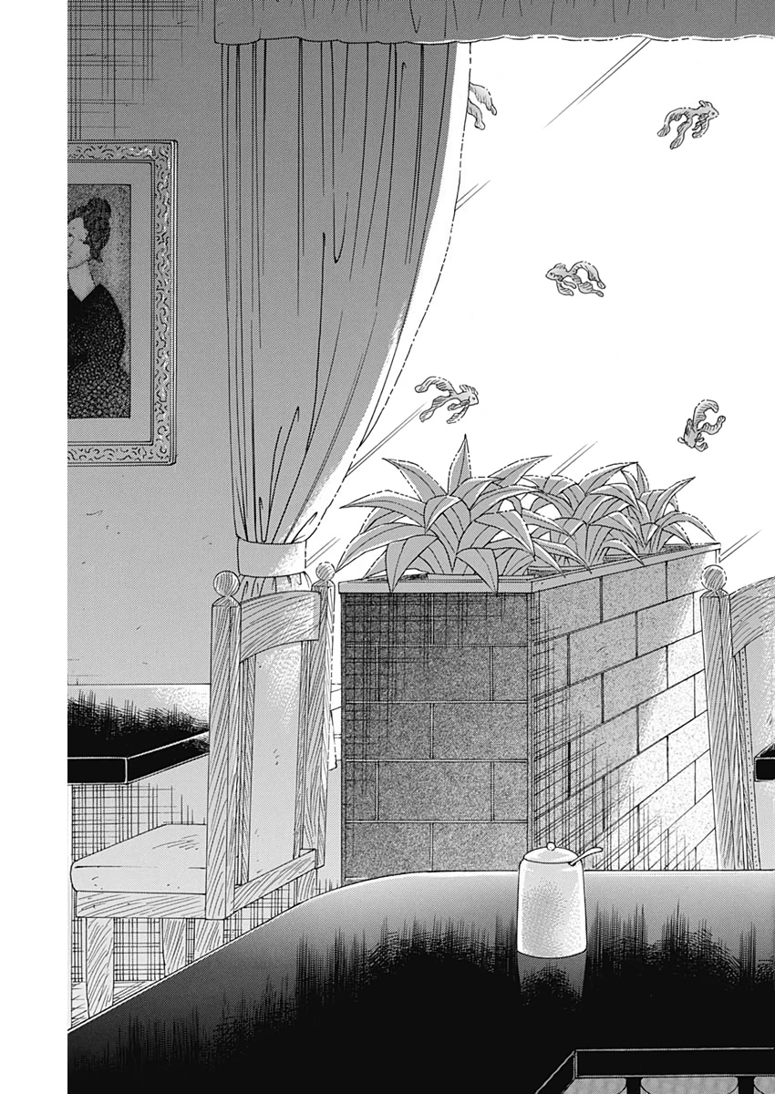 Kowloon Generic Romance Chap 8 - Next Chap 9