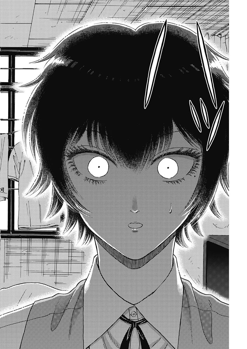 Kowloon Generic Romance Chap 93 - Next Chap 94