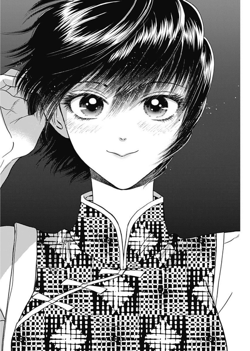 Kowloon Generic Romance Chap 97 - Next Chap 98