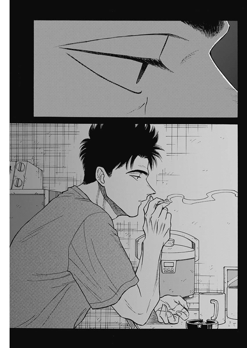 Kowloon Generic Romance Chap 97 - Next Chap 98